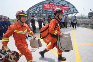 开云入口首页官网截图0